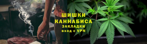 MDMA Волосово